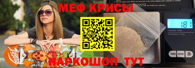 скорость mdpv Кингисепп