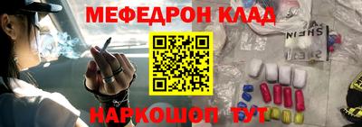 скорость mdpv Кингисепп