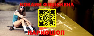 скорость mdpv Кингисепп