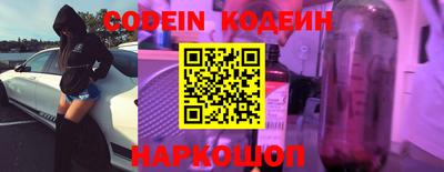 скорость mdpv Кингисепп