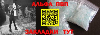 прущая мука Кимры