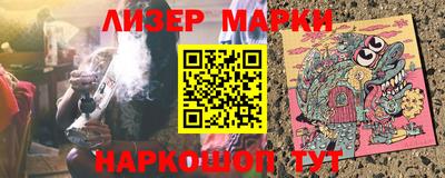 прущая мука Кимры