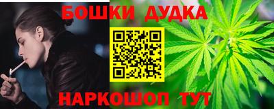 прущая мука Кимры