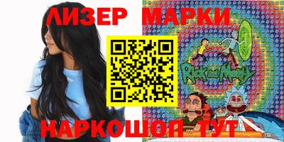 скорость mdpv Кингисепп
