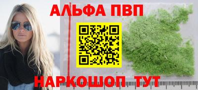 прущая мука Кимры