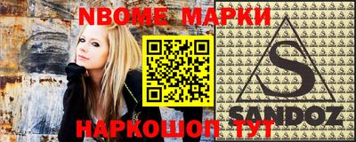 крисы Кинель
