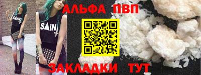 крисы Кинель