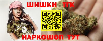 крисы Кинель