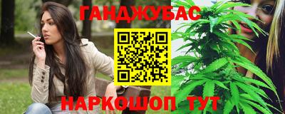 крисы Кинель
