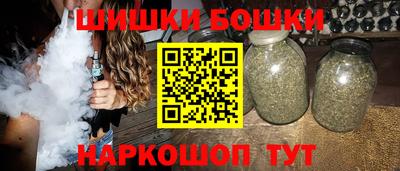 крисы Кинель