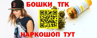 крисы Кинель