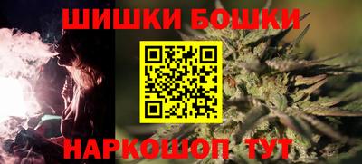 прущая мука Кимры