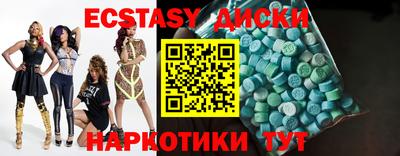 скорость mdpv Кингисепп