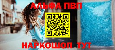 крисы Кинель
