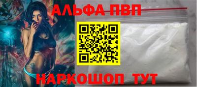 скорость mdpv Кингисепп