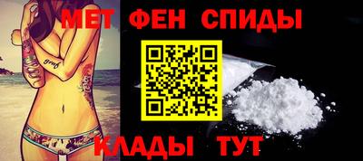 скорость mdpv Кингисепп