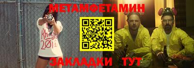 прущая мука Кимры
