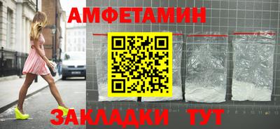 крисы Кинель