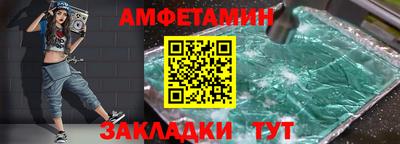скорость mdpv Кингисепп