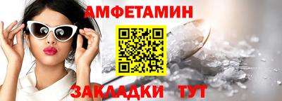 прущая мука Кимры