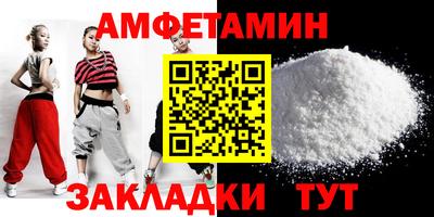 прущая мука Кимры