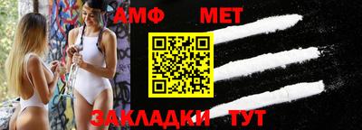 крисы Кинель