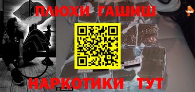 прущая мука Кимры