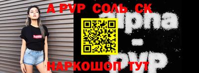 прущая мука Кимры