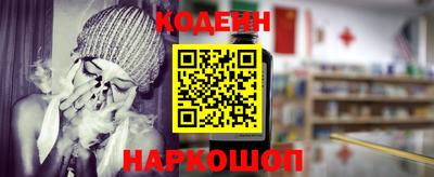 прущая мука Кимры