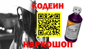 крисы Кинель