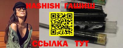 крисы Кинель