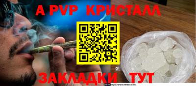 прущая мука Кимры