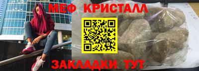 прущая мука Кимры