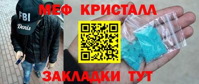 прущая мука Кимры