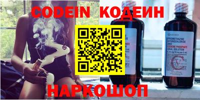 скорость mdpv Кингисепп