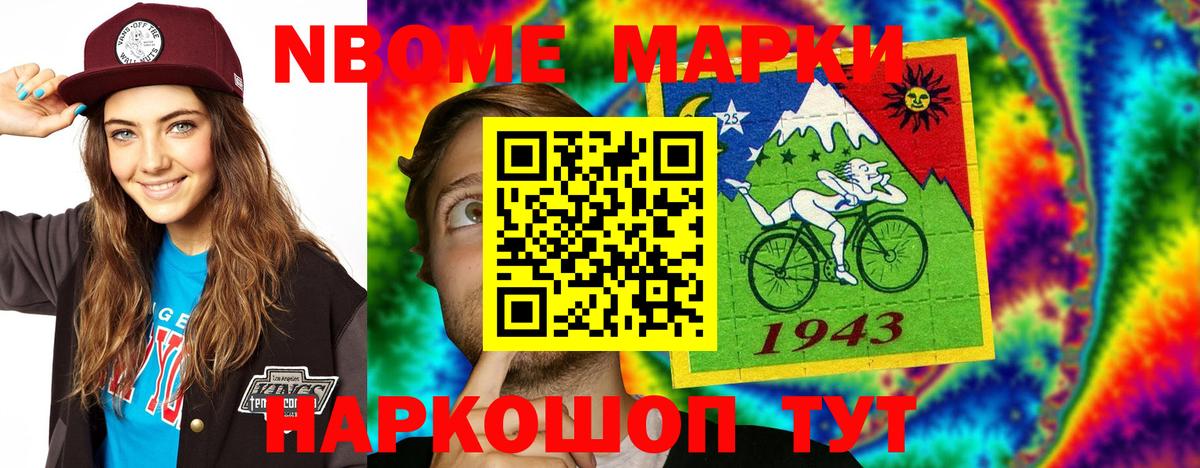 ЛСД экстази кислота  Вход с VPN  Лсд 25 экстази ecstasy  ЛСД экстази  Красноуфимск 